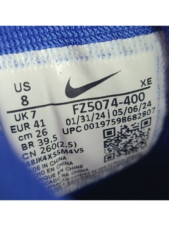 NEW Nike Air Zoom Pegasus 41 Buffalo Bills Running Shoes FZ5074-400 Size 8 Blue main image 7